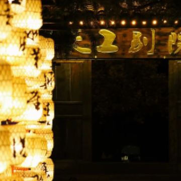 評論圖片 6