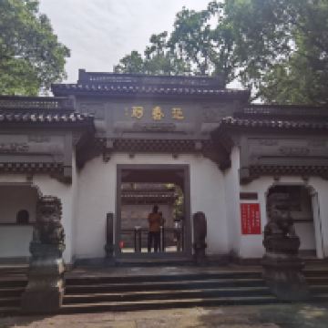 評論圖片 3