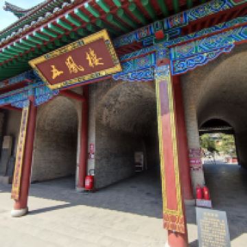 評論圖片 4