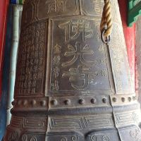評論圖片 6
