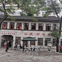 評論圖片 2