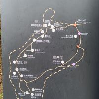 評論圖片 1