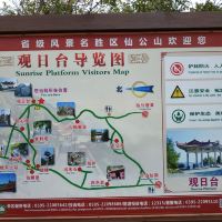 評論圖片 9