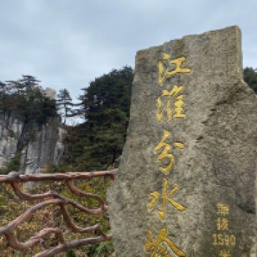 評論圖片 5