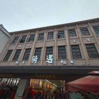 評論圖片 3