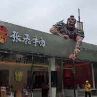 評論圖片 8