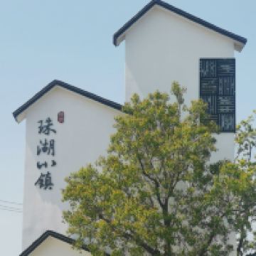 評論圖片 1