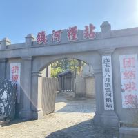 評論圖片 6