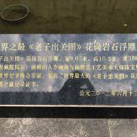 評論圖片 2