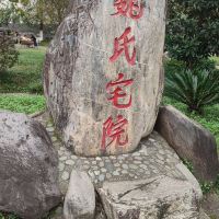 評論圖片 1