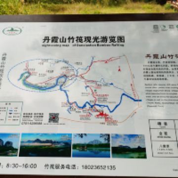 評論圖片 4