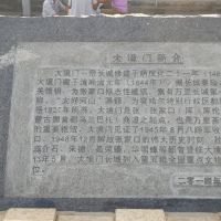 評論圖片 3
