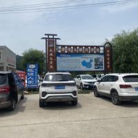 評論圖片 7