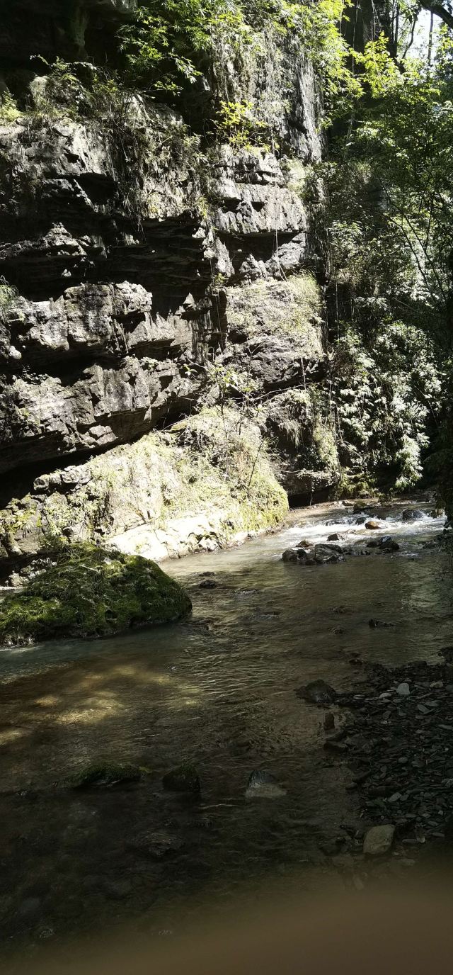 Tiexi Natural Scenic Area