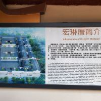 評論圖片 2