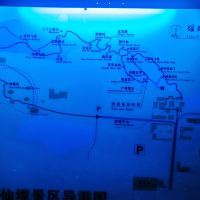 評論圖片 2