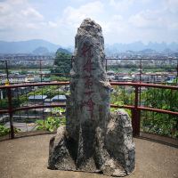 評論圖片 1