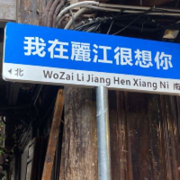 評論圖片 4