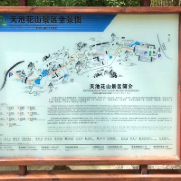 評論圖片 2