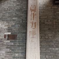 評論圖片 2