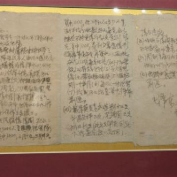 評論圖片 2
