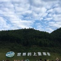 評論圖片 1