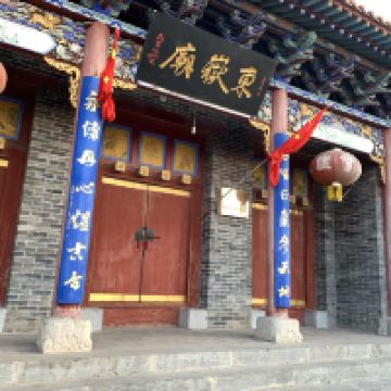 評論圖片 4