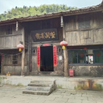 評論圖片 3