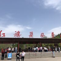 評論圖片 1