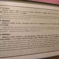 評論圖片 3