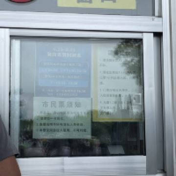 評論圖片 2