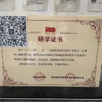 評論圖片 1