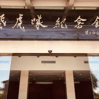 評論圖片 1