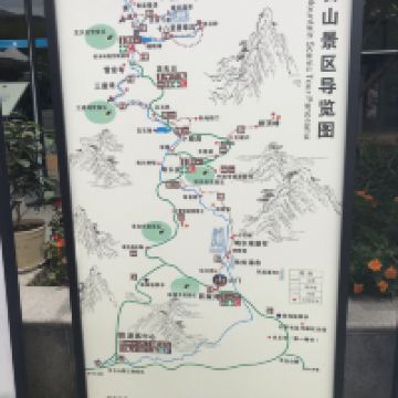 評論圖片 7