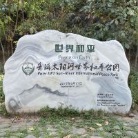 評論圖片 1