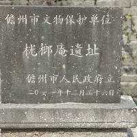 評論圖片 5