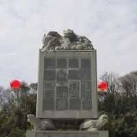評論圖片 2