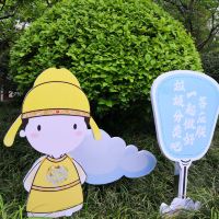評論圖片 1