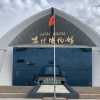 評論圖片 1