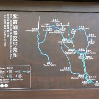 評論圖片 2