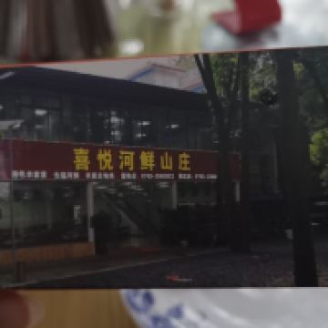 評論圖片 7