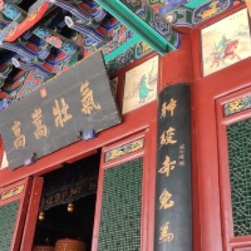 評論圖片 3