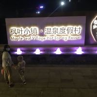 評論圖片 1