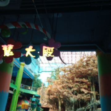 評論圖片 4