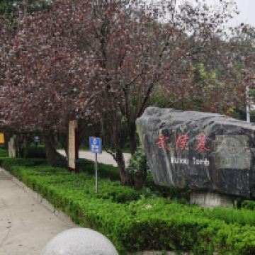 評論圖片 4