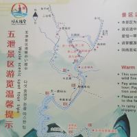 評論圖片 9