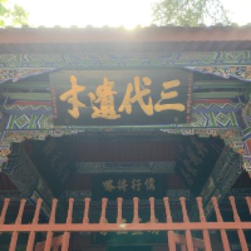 評論圖片 7