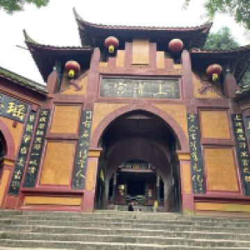 評論圖片 4