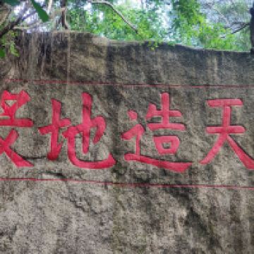 評論圖片 4