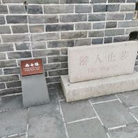 評論圖片 1